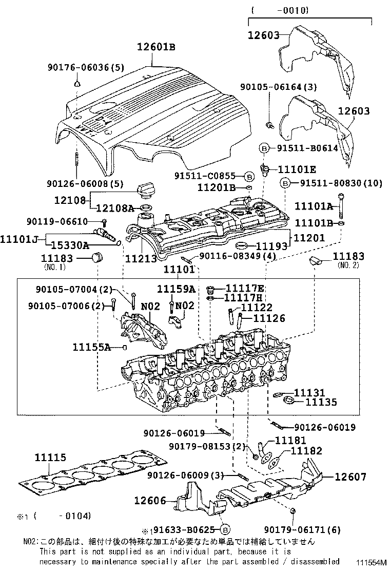  CROWN CROWN MAJESTA |  CYLINDER HEAD