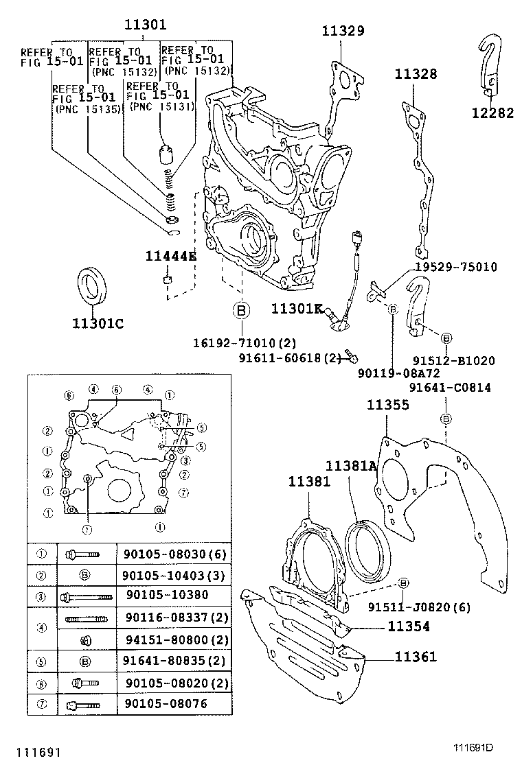  DYNA TOYOACE |  TIMING GEAR COVER REAR END PLATE