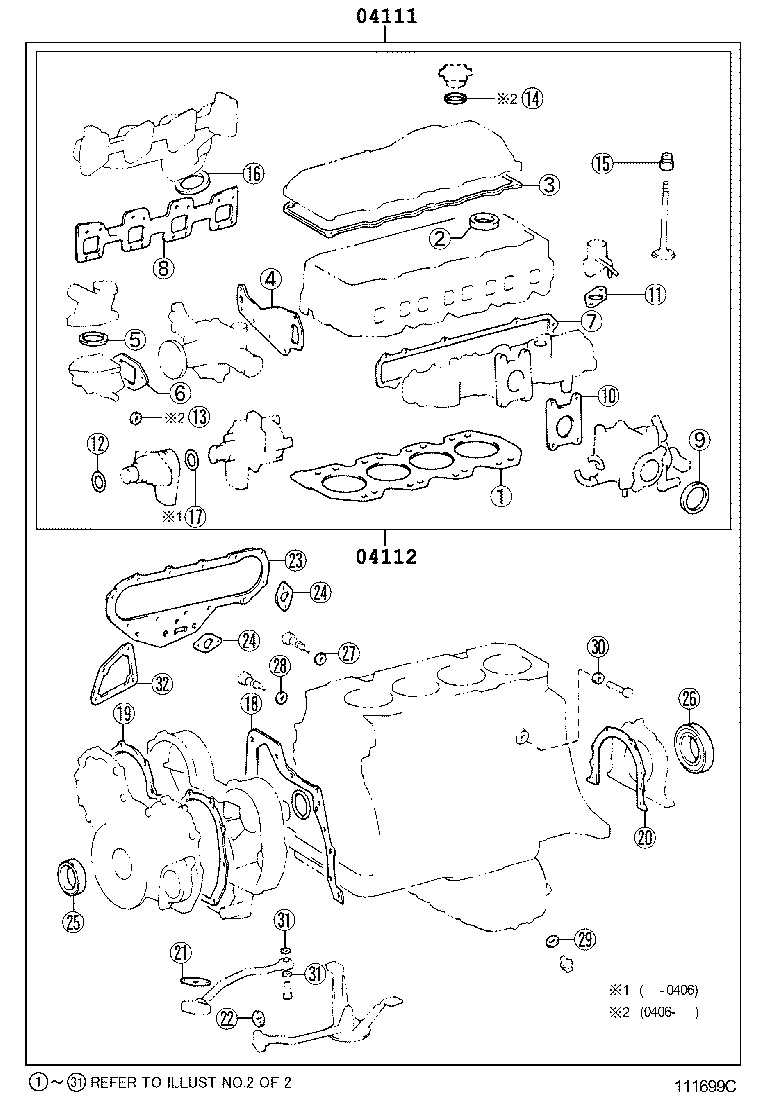  DYNA TOYOACE |  ENGINE OVERHAUL GASKET KIT
