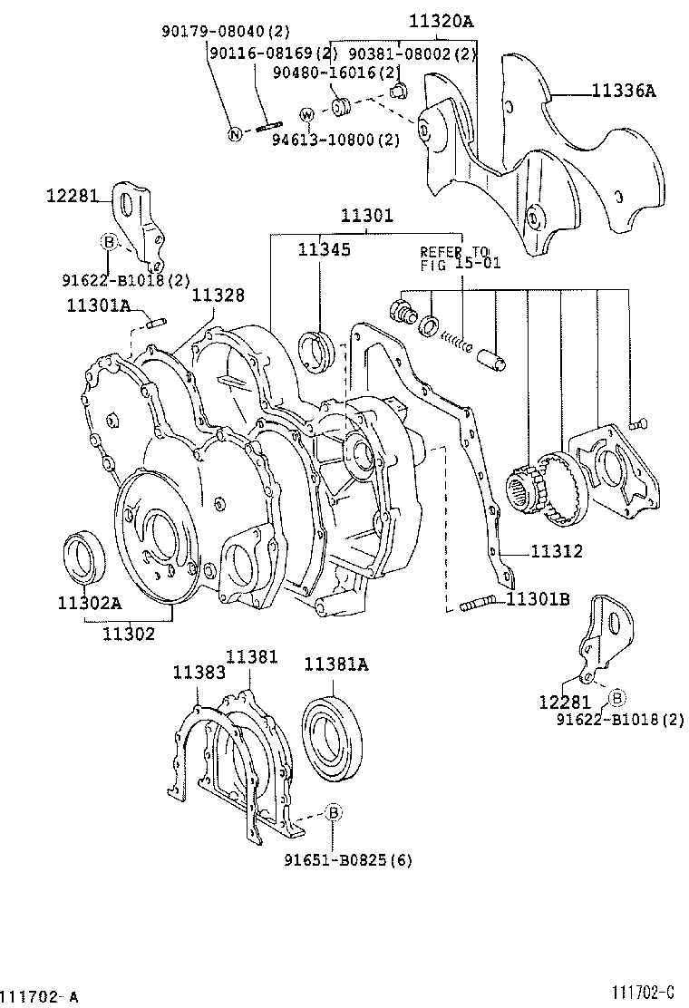  DYNA TOYOACE |  TIMING GEAR COVER REAR END PLATE