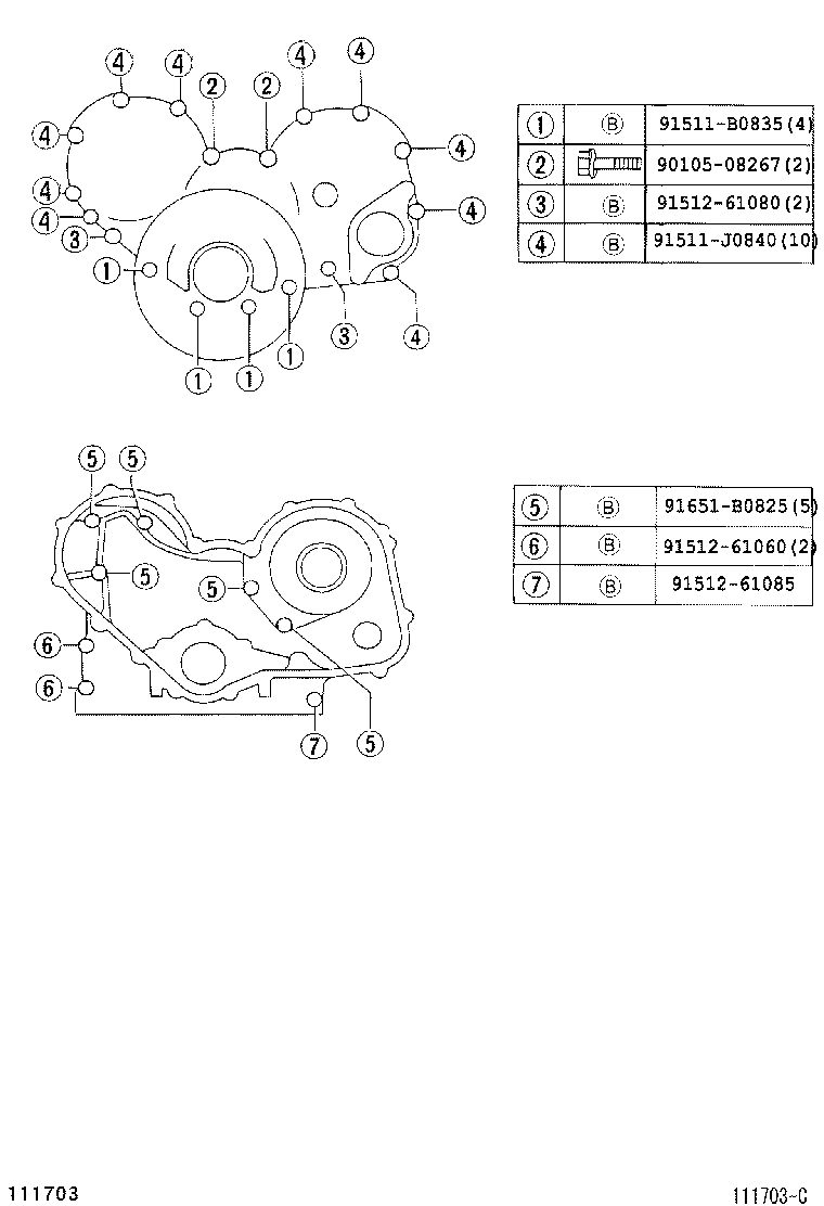  DYNA TOYOACE |  TIMING GEAR COVER REAR END PLATE