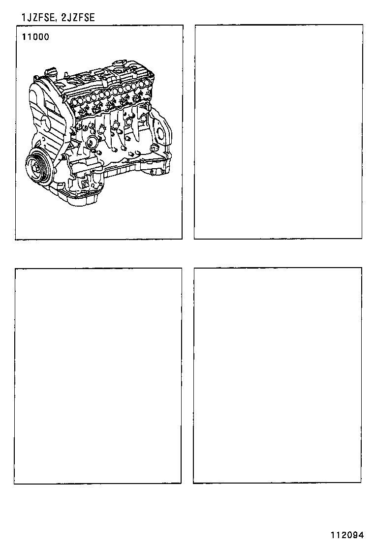  BREVIS |  PARTIAL ENGINE ASSEMBLY