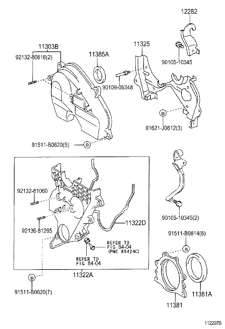  CROWN CROWN MAJESTA |  TIMING GEAR COVER REAR END PLATE