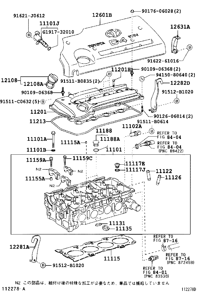  PREMIO ALLION |  CYLINDER HEAD