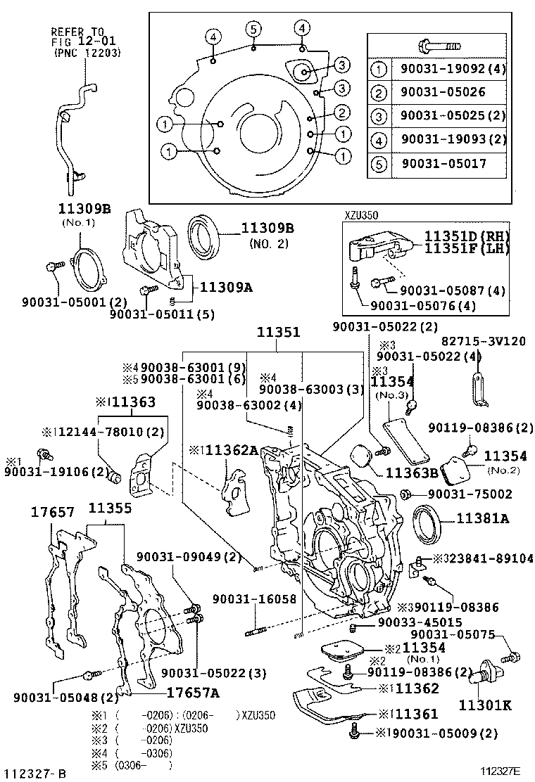  DYNA TOYOACE |  TIMING GEAR COVER REAR END PLATE