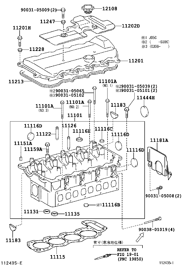  DYNA TOYOACE |  CYLINDER HEAD