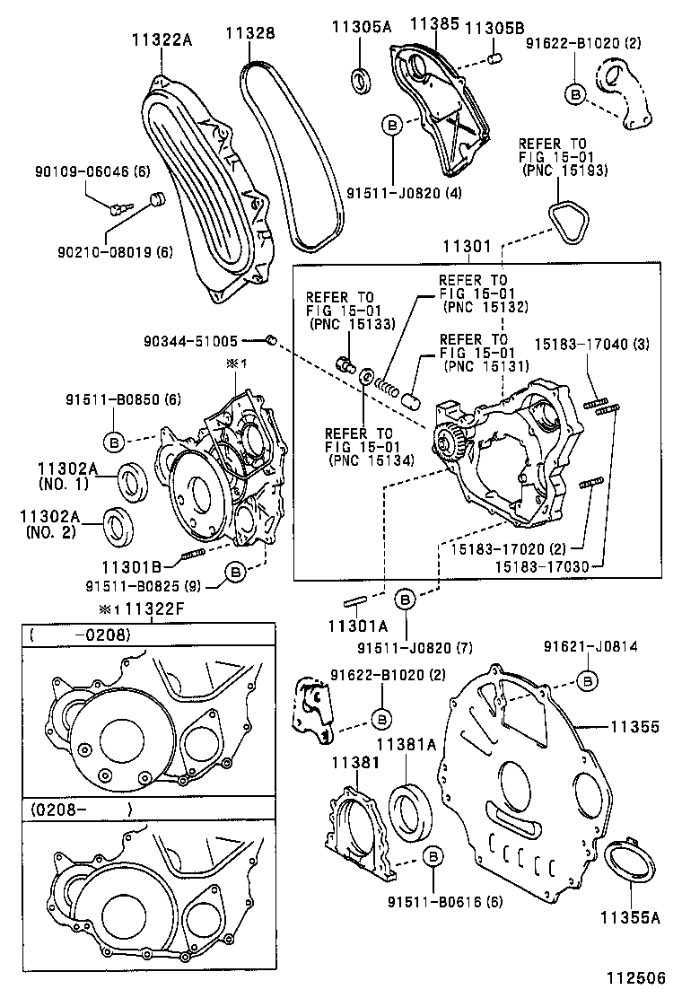  LAND CRUISER 100 |  TIMING GEAR COVER REAR END PLATE