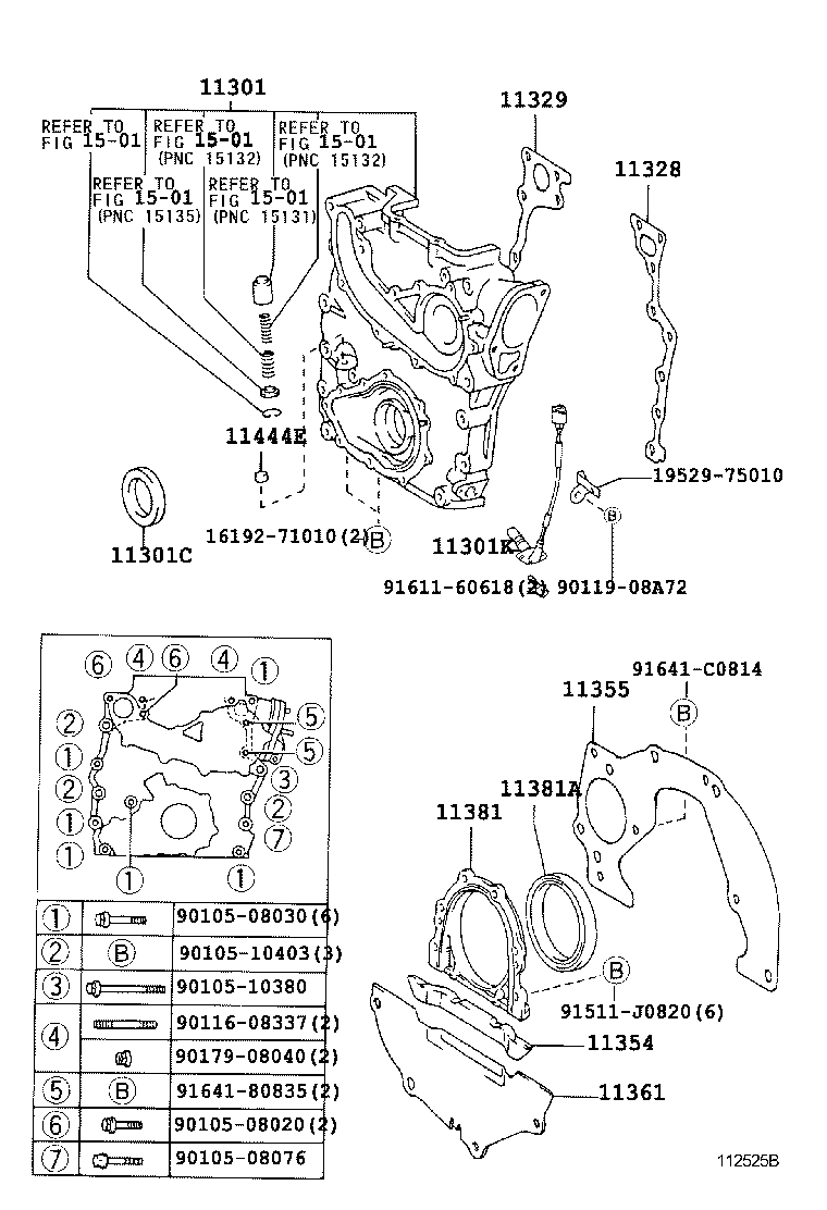  HILUX SURF |  TIMING GEAR COVER REAR END PLATE