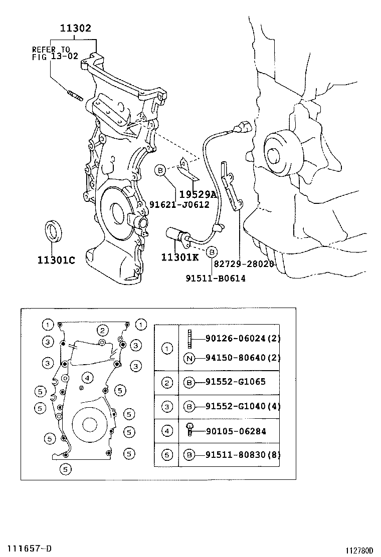  HARRIER |  TIMING GEAR COVER REAR END PLATE