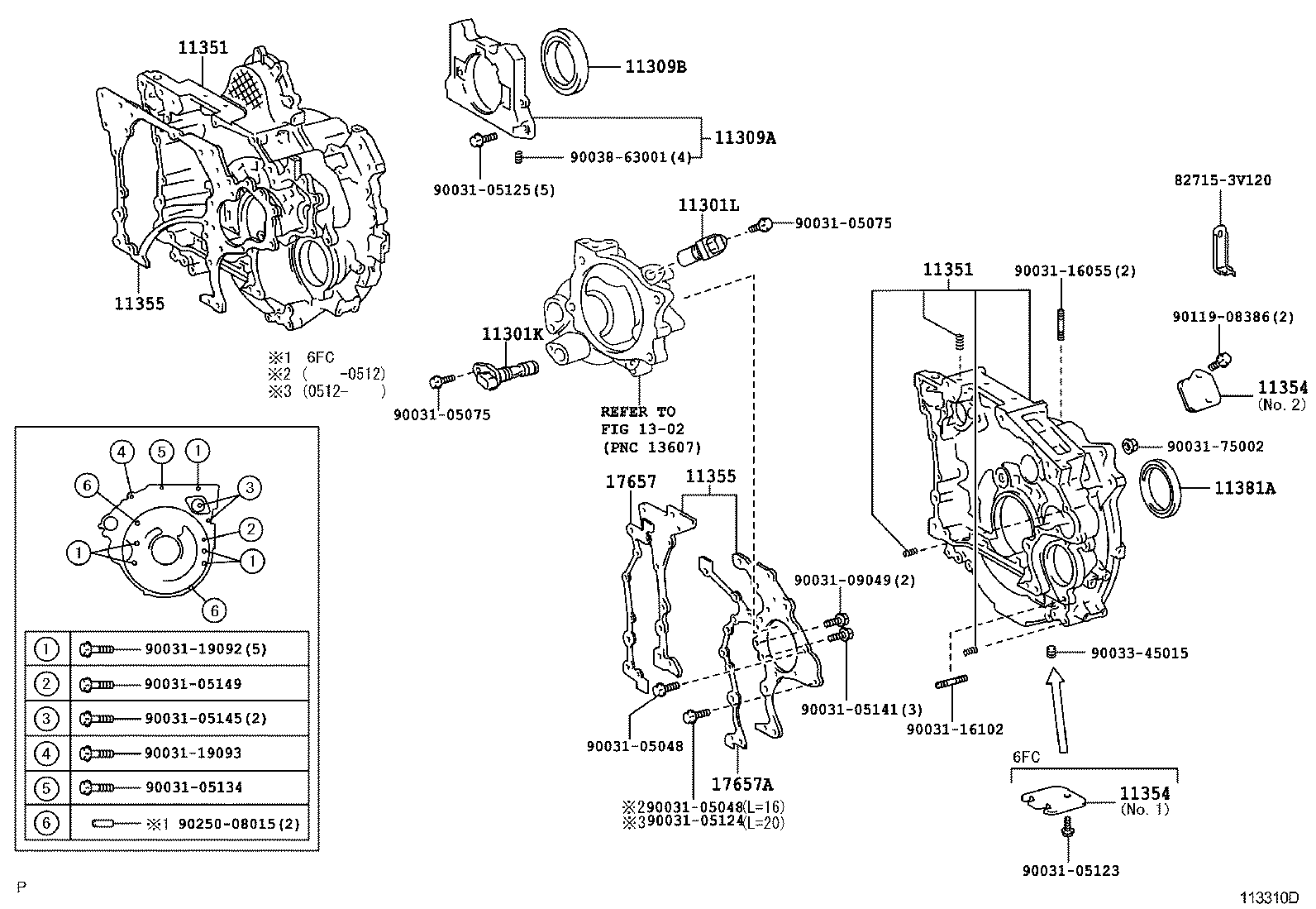  DYNA TOYOACE |  TIMING GEAR COVER REAR END PLATE