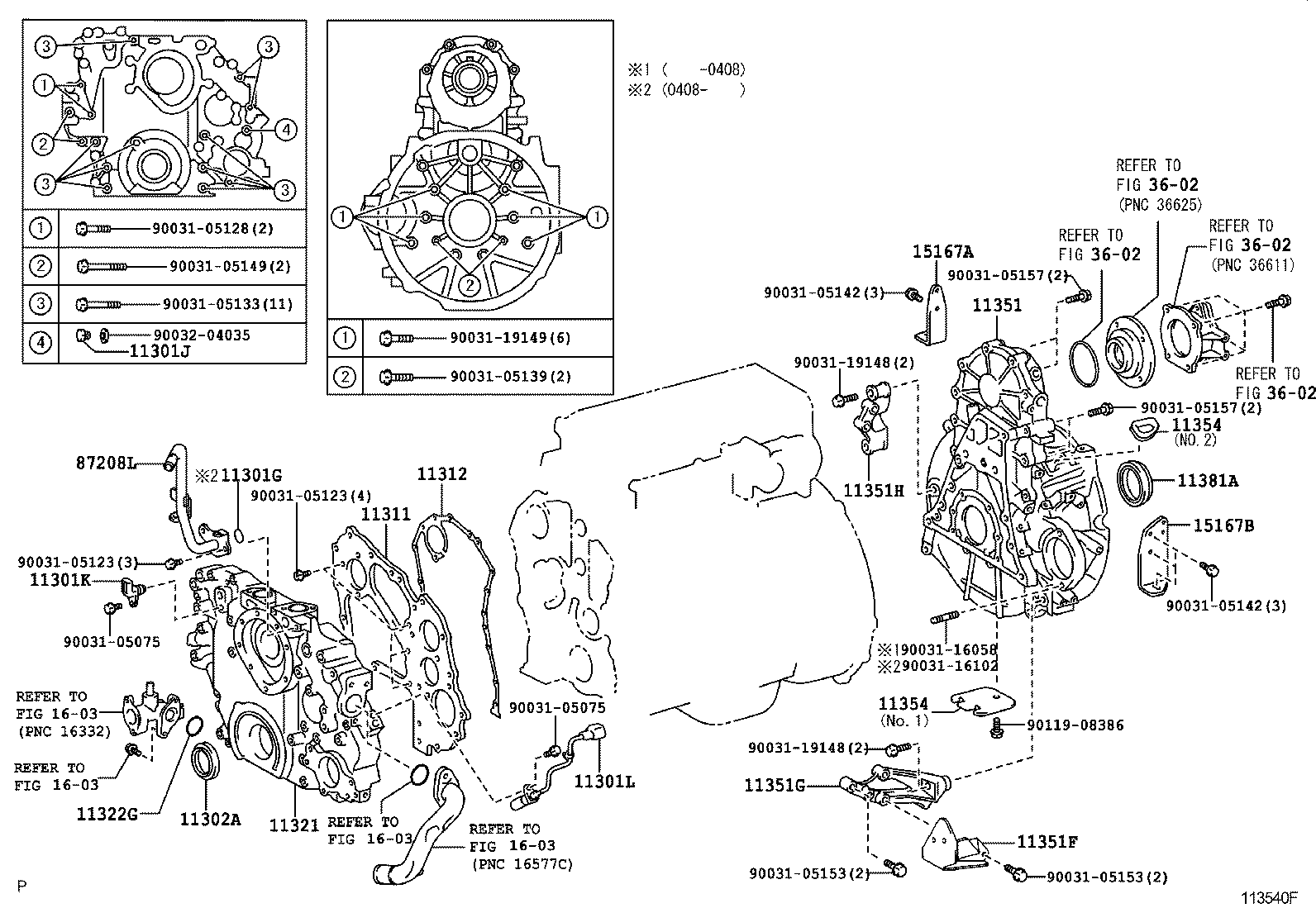  DYNA TOYOACE |  TIMING GEAR COVER REAR END PLATE