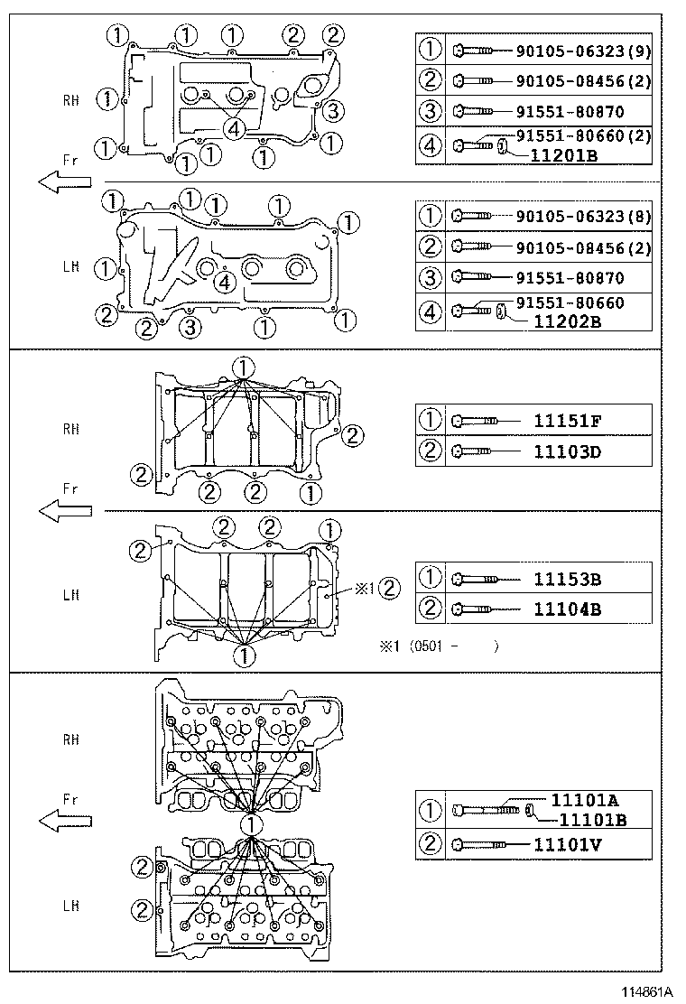  CROWN MAJESTA |  CYLINDER HEAD