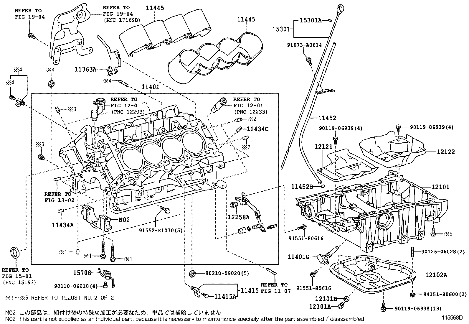  LS460 460L |  CYLINDER BLOCK
