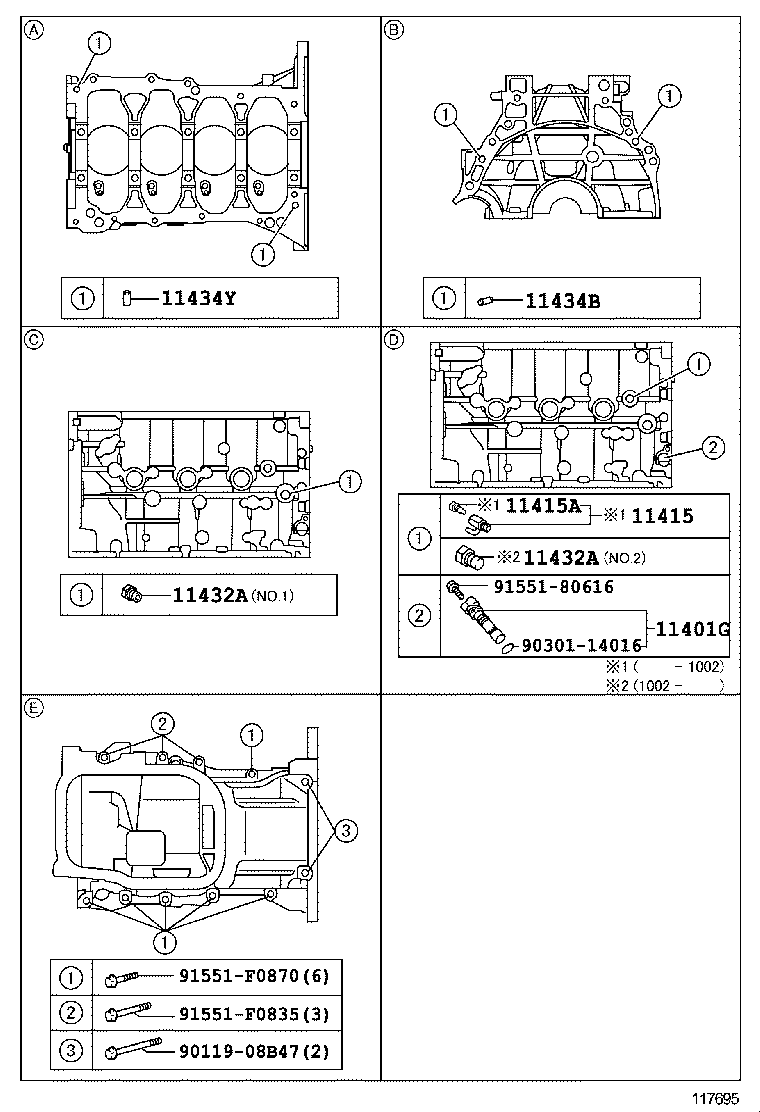  PRIUS PLUG IN LEASE |  CYLINDER BLOCK