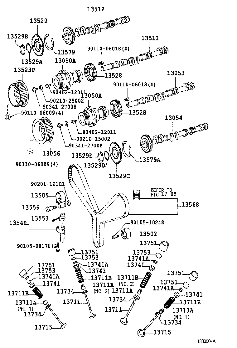  CROWN CROWN MAJESTA |  CAMSHAFT VALVE