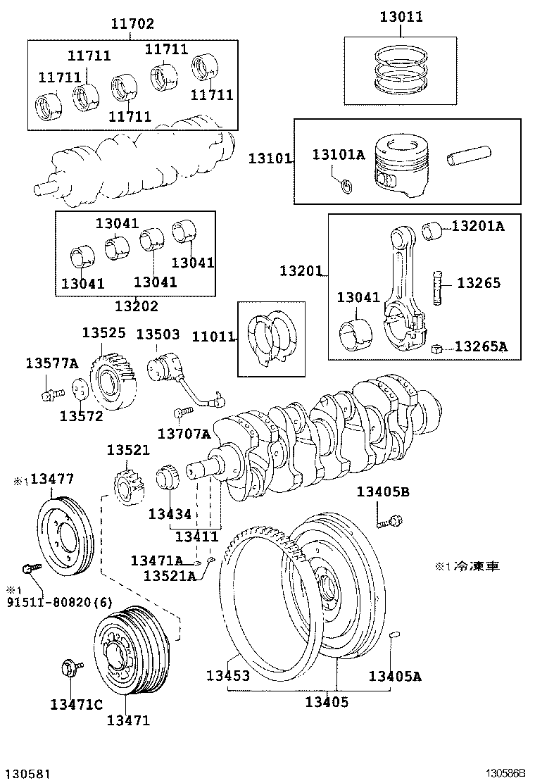  DYNA TOYOACE |  CRANKSHAFT PISTON