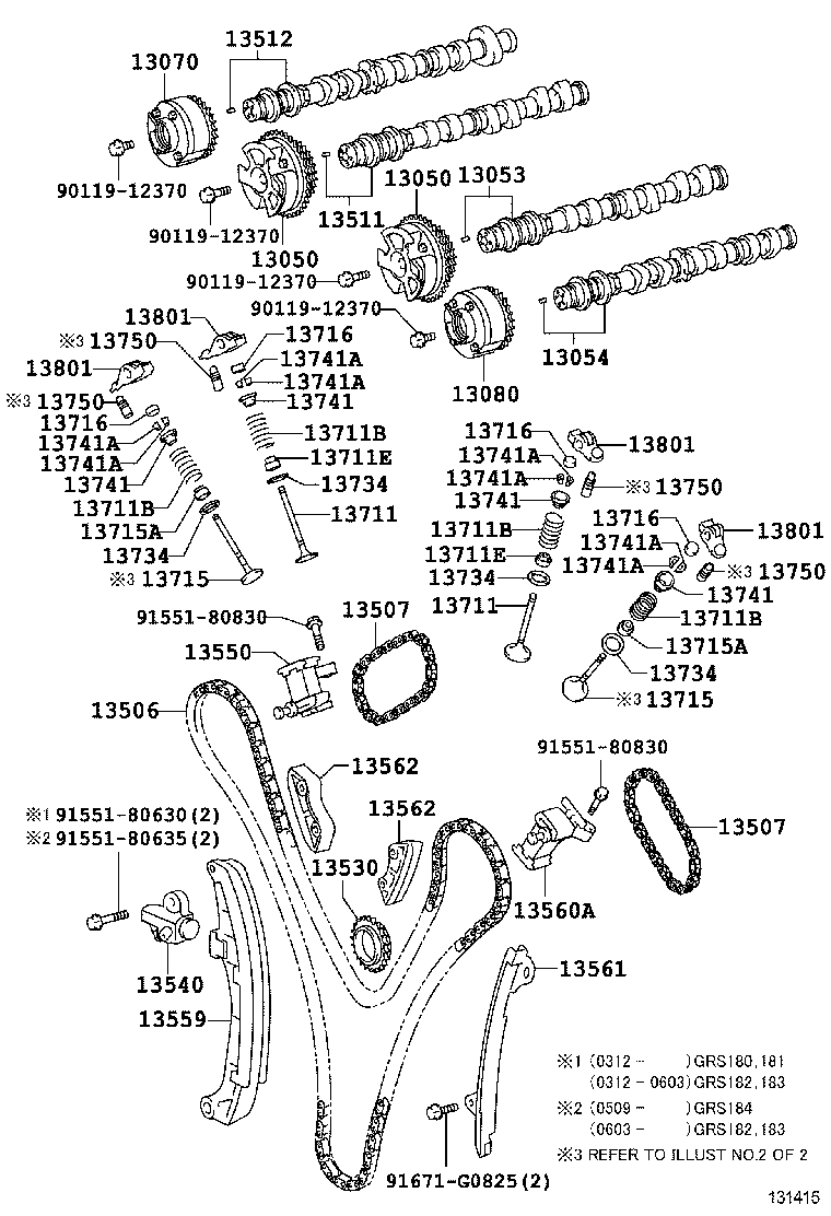  CROWN MAJESTA |  CAMSHAFT VALVE