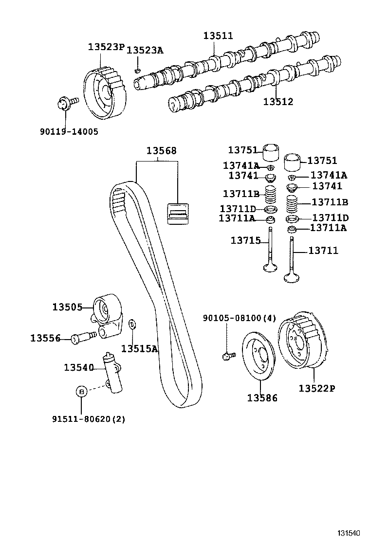  HILUX SURF |  CAMSHAFT VALVE