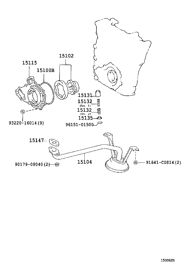 DYNA TOYOACE |  ENGINE OIL PUMP