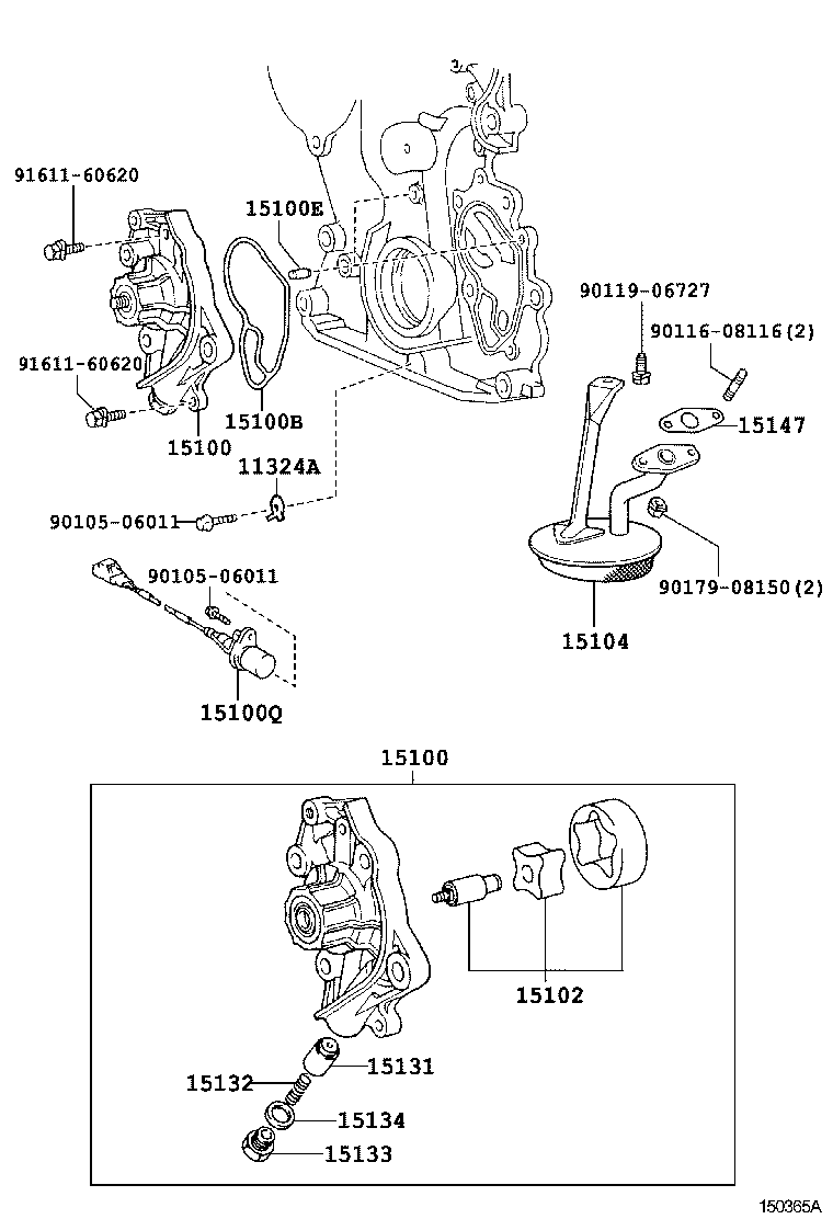  CROWN CROWN MAJESTA |  ENGINE OIL PUMP