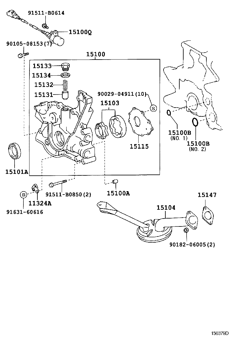  CROWN CROWN MAJESTA |  ENGINE OIL PUMP