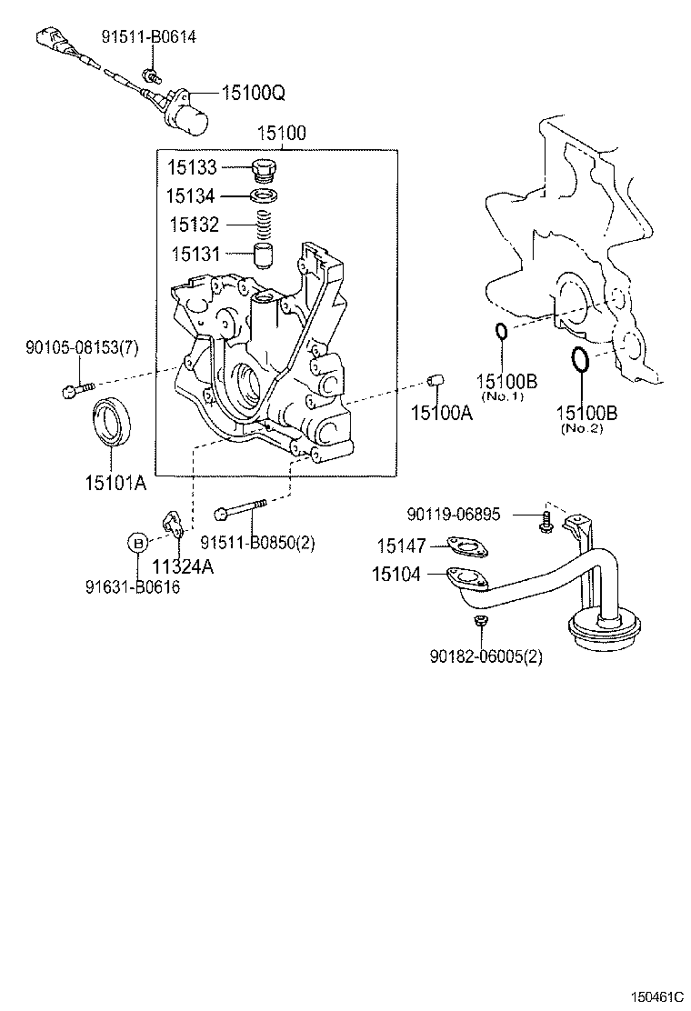  CROWN CROWN MAJESTA |  ENGINE OIL PUMP