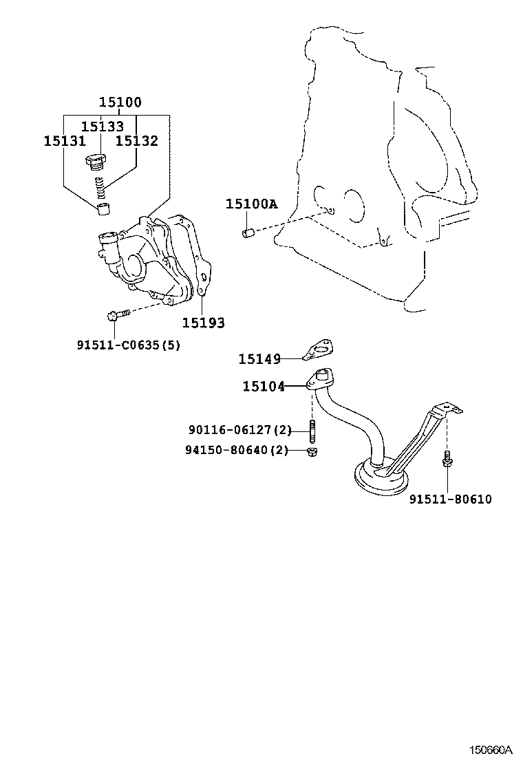  CALDINA |  ENGINE OIL PUMP