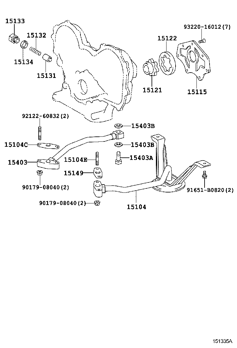  DYNA TOYOACE |  ENGINE OIL PUMP