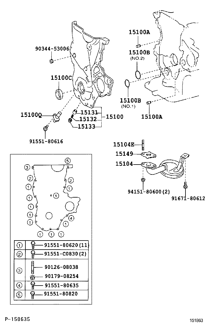  PRIUS |  ENGINE OIL PUMP