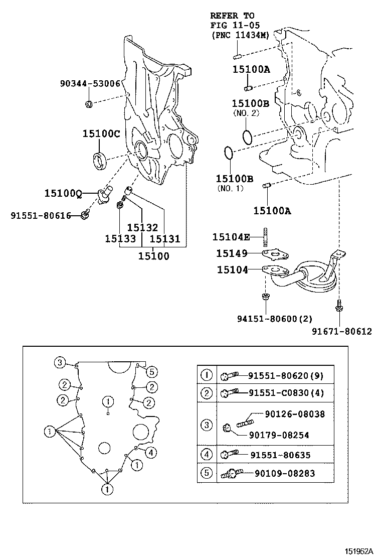  PORTE |  ENGINE OIL PUMP