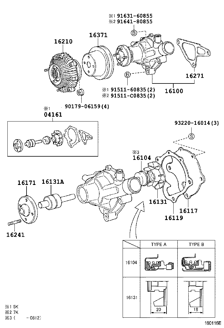  LITE TOWNACE NOAH V |  WATER PUMP