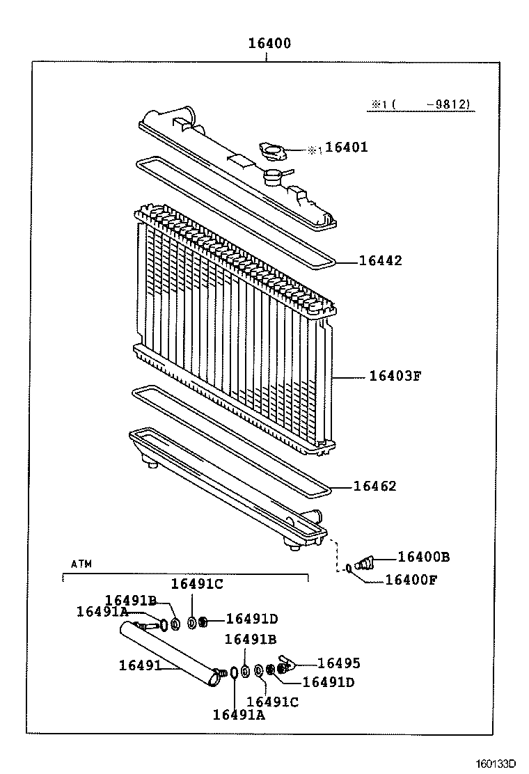  LITE TOWNACE NOAH V |  RADIATOR WATER OUTLET