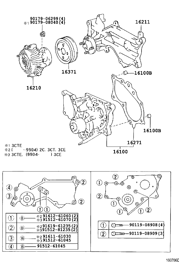  LITE TOWNACE NOAH V |  WATER PUMP