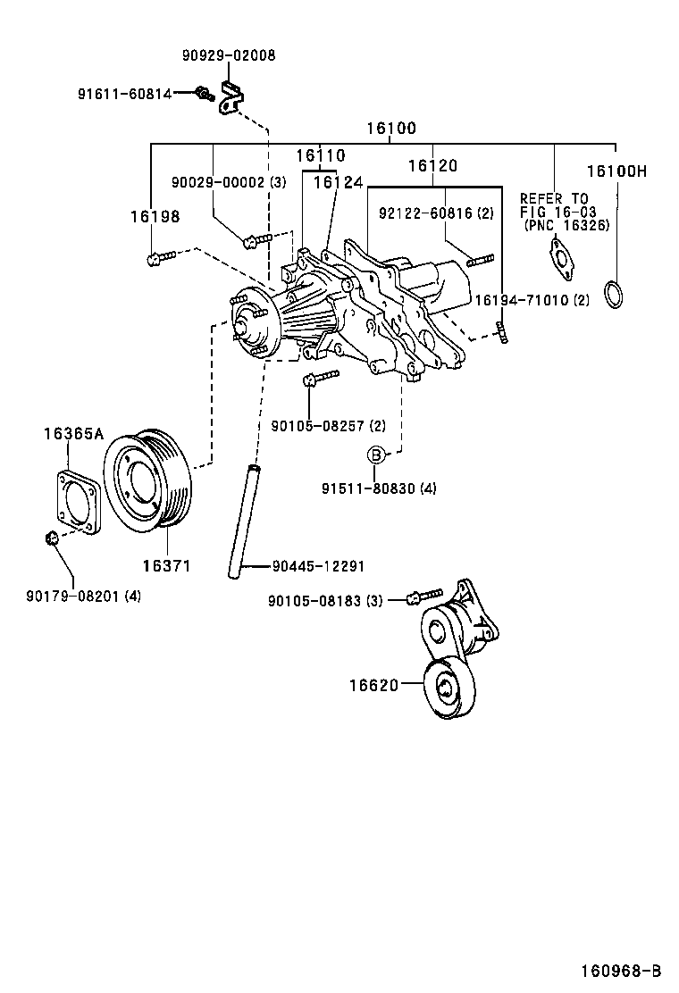  CROWN CROWN MAJESTA |  WATER PUMP