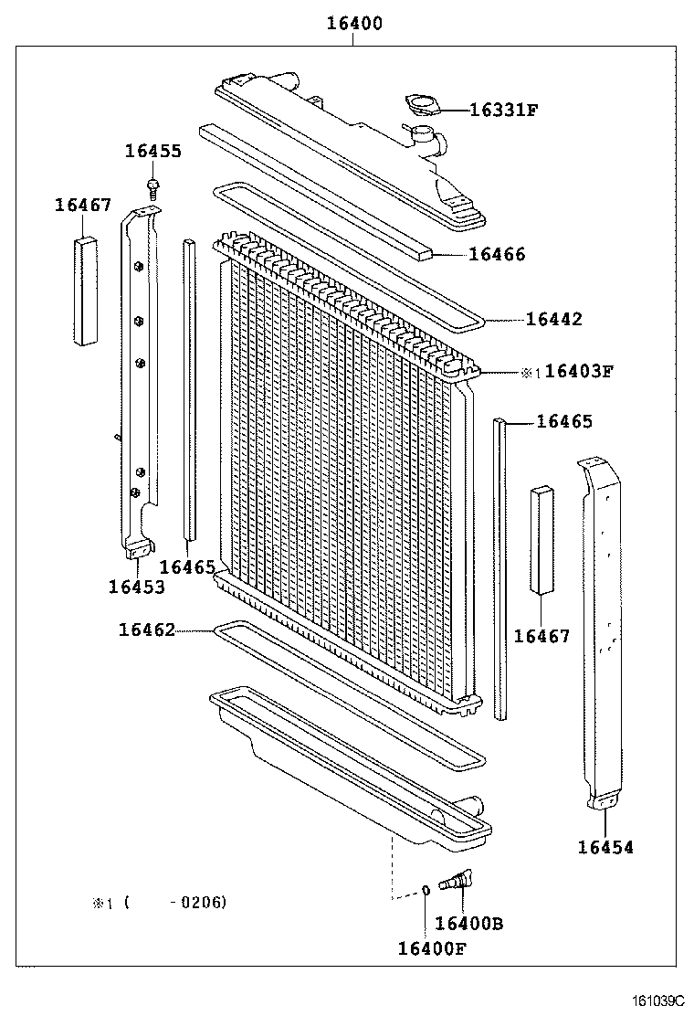  DYNA TOYOACE |  RADIATOR WATER OUTLET