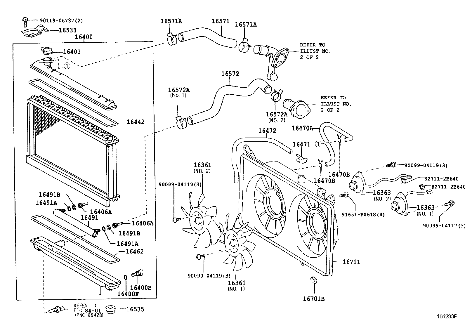  BREVIS |  RADIATOR WATER OUTLET