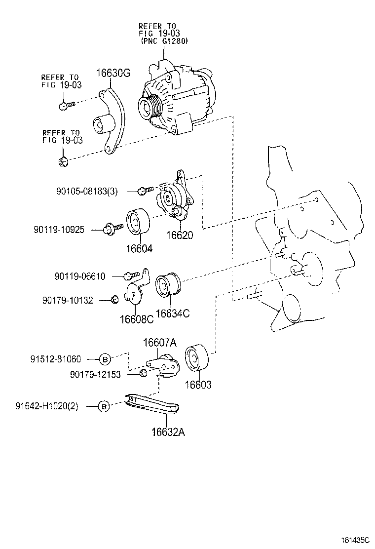  CROWN CROWN MAJESTA |  WATER PUMP