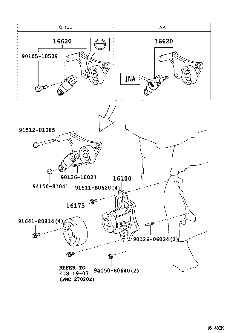  PREMIO ALLION |  WATER PUMP