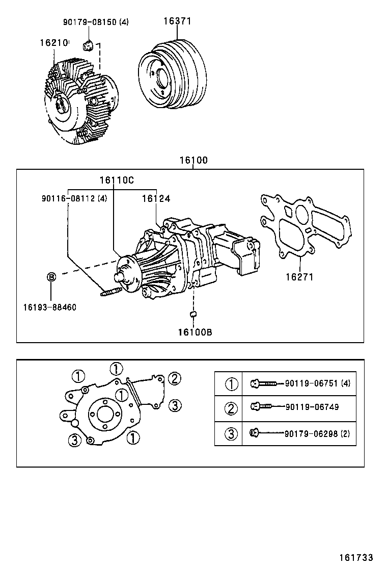  HILUX SURF |  WATER PUMP