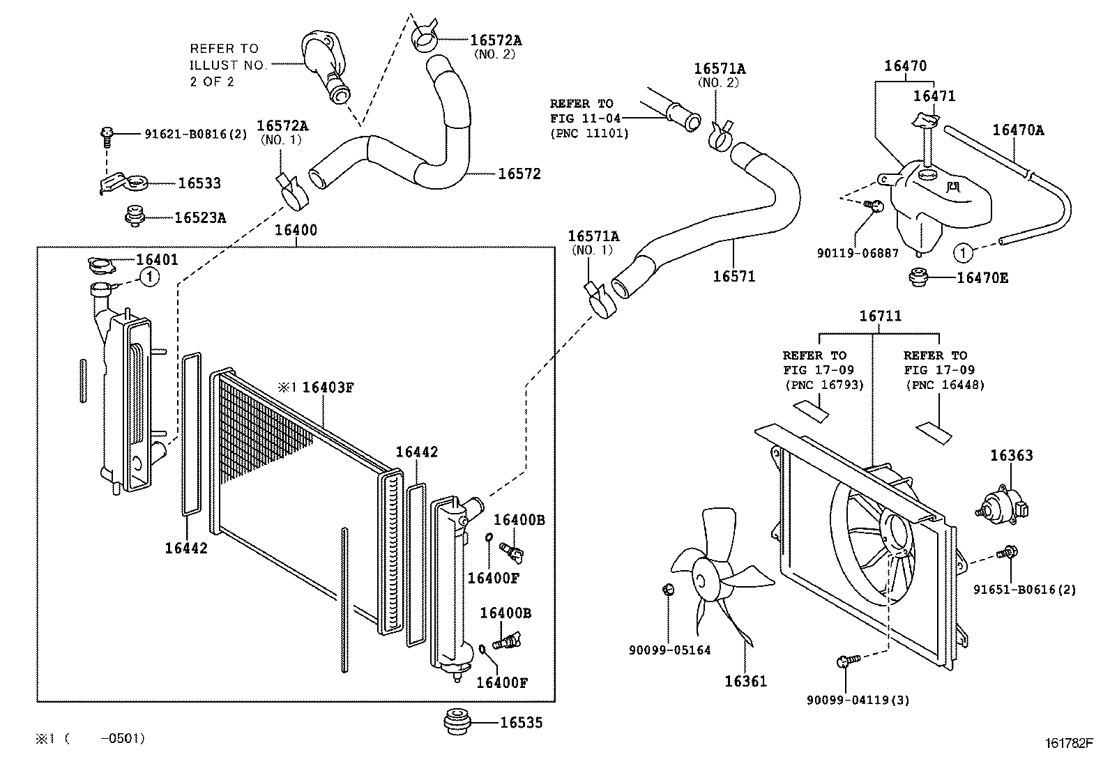  CALDINA |  RADIATOR WATER OUTLET