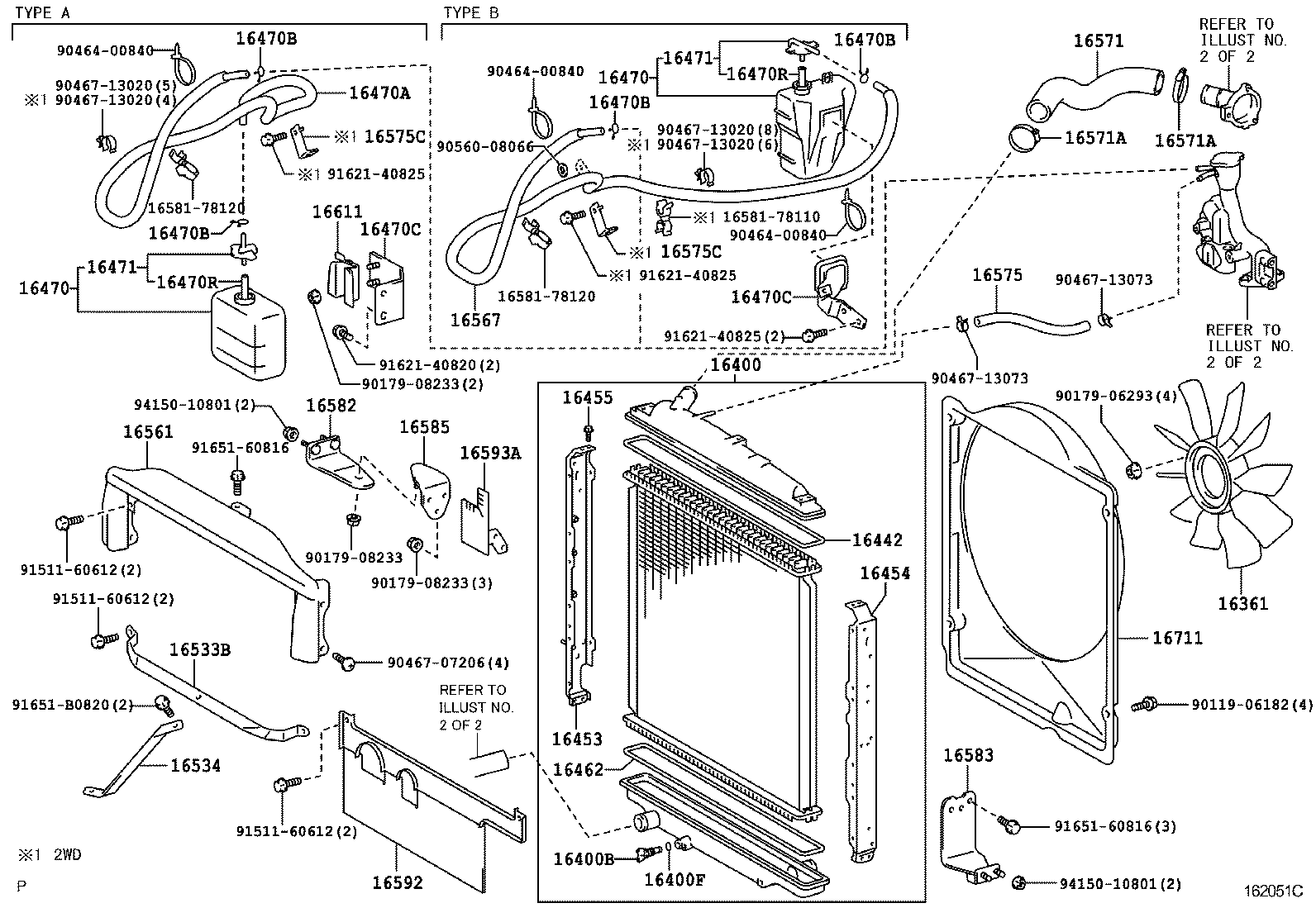  DYNA TOYOACE |  RADIATOR WATER OUTLET