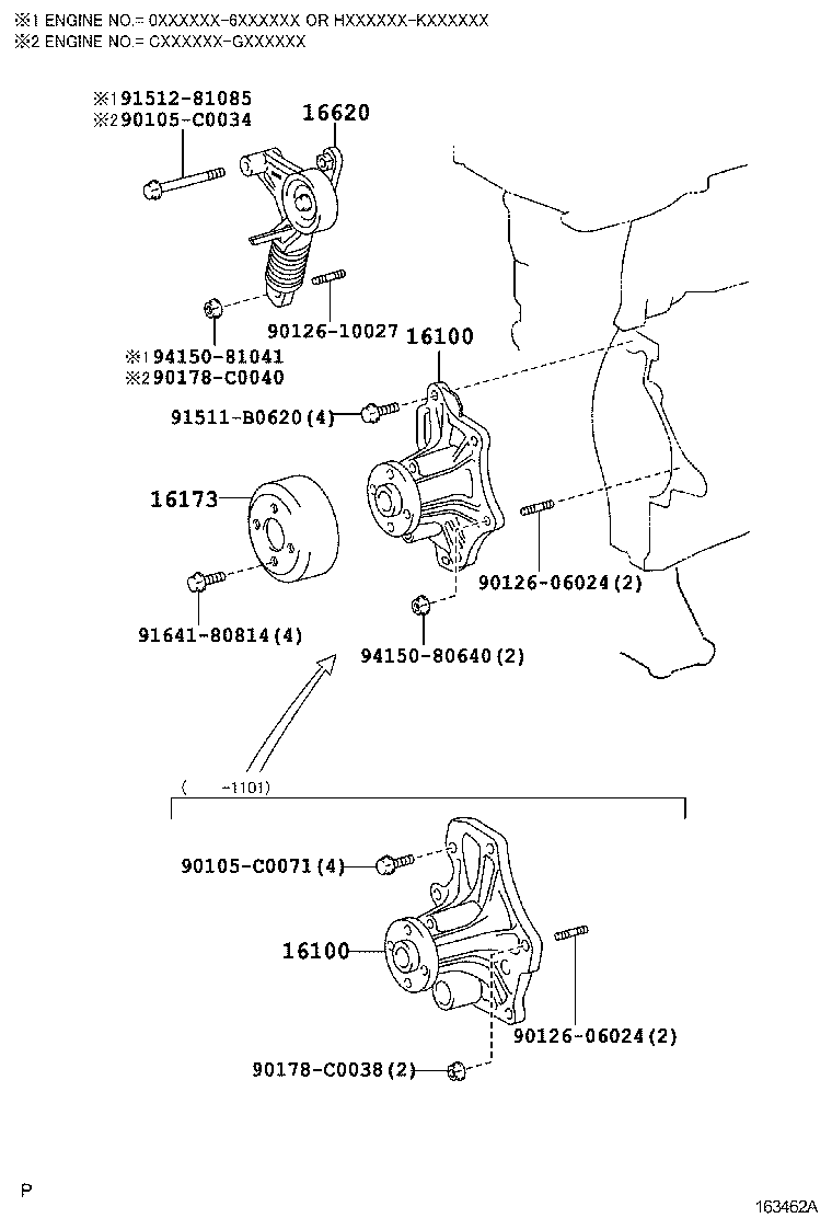  CAMRY |  WATER PUMP