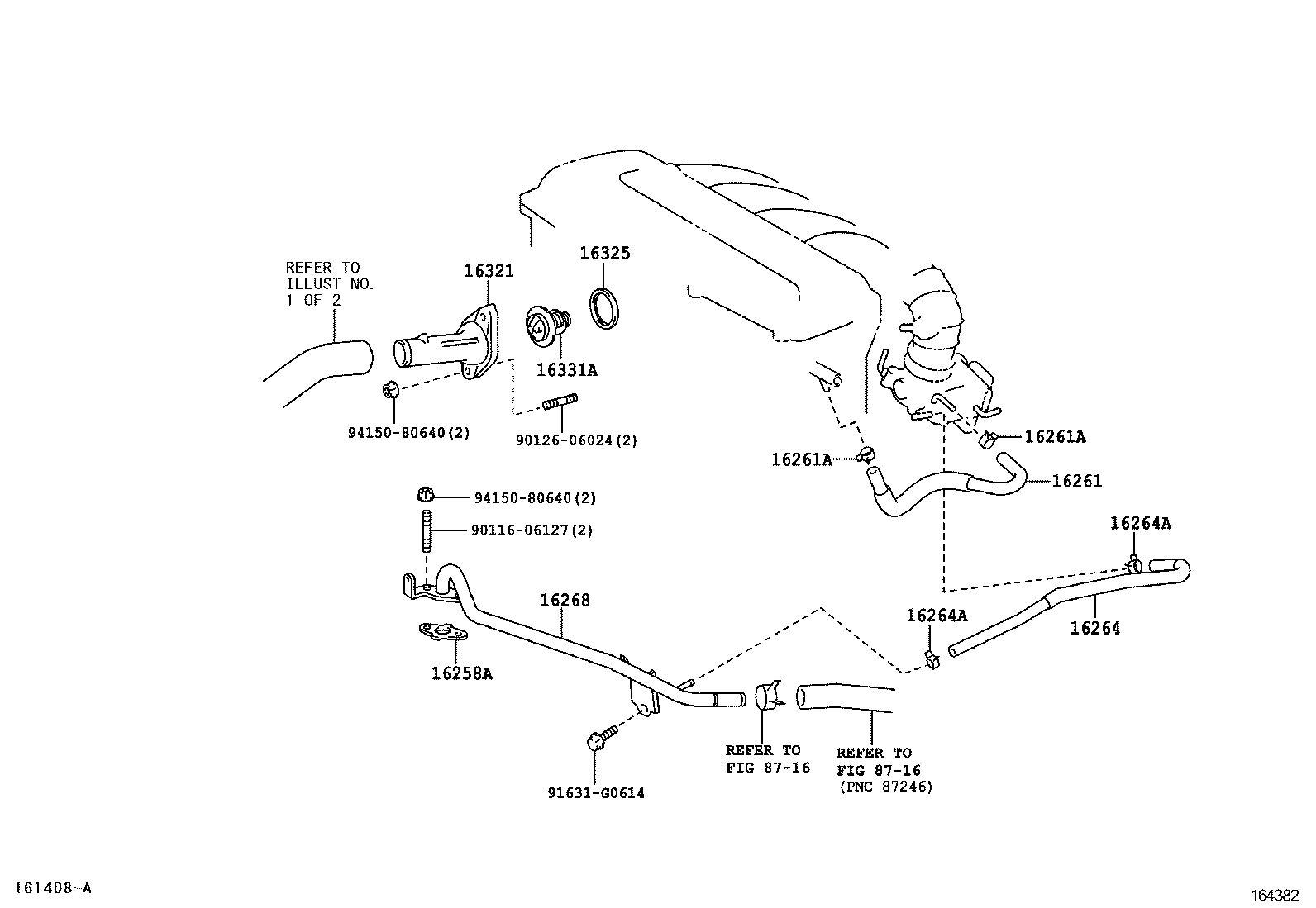  CAMRY |  RADIATOR WATER OUTLET
