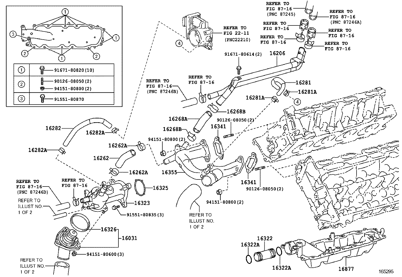  LS600H 600HL |  RADIATOR WATER OUTLET