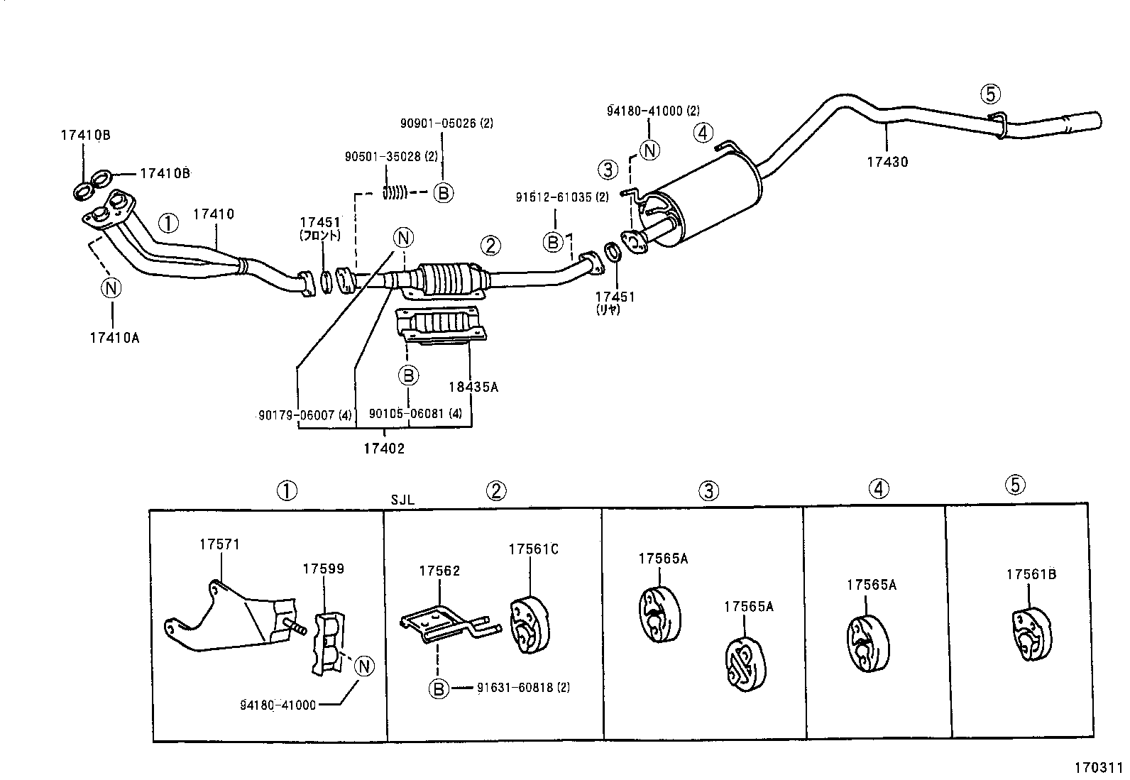  LITE TOWNACE NOAH V |  EXHAUST PIPE