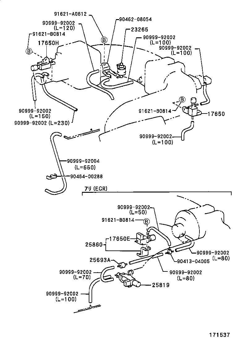  LAND CRUISER 100 |  VACUUM PIPING