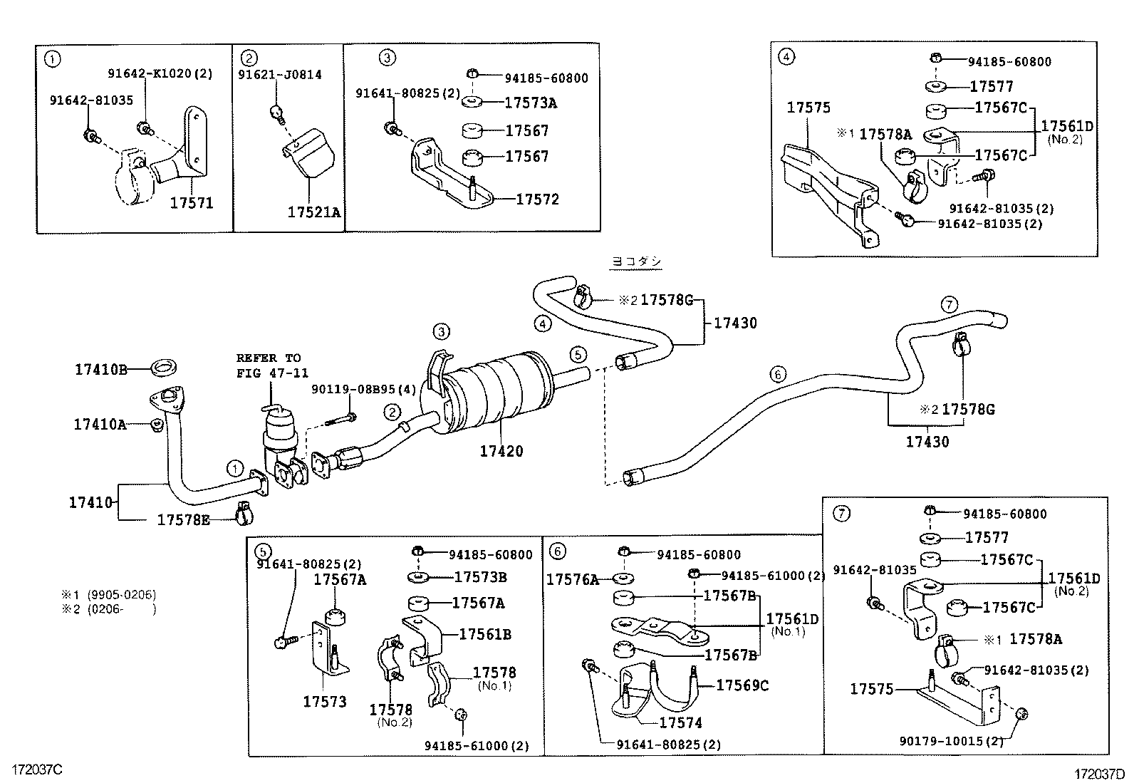  DYNA TOYOACE |  EXHAUST PIPE