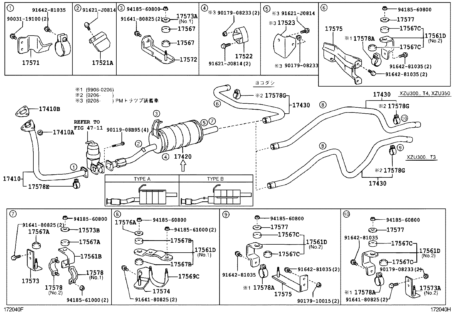  DYNA TOYOACE |  EXHAUST PIPE