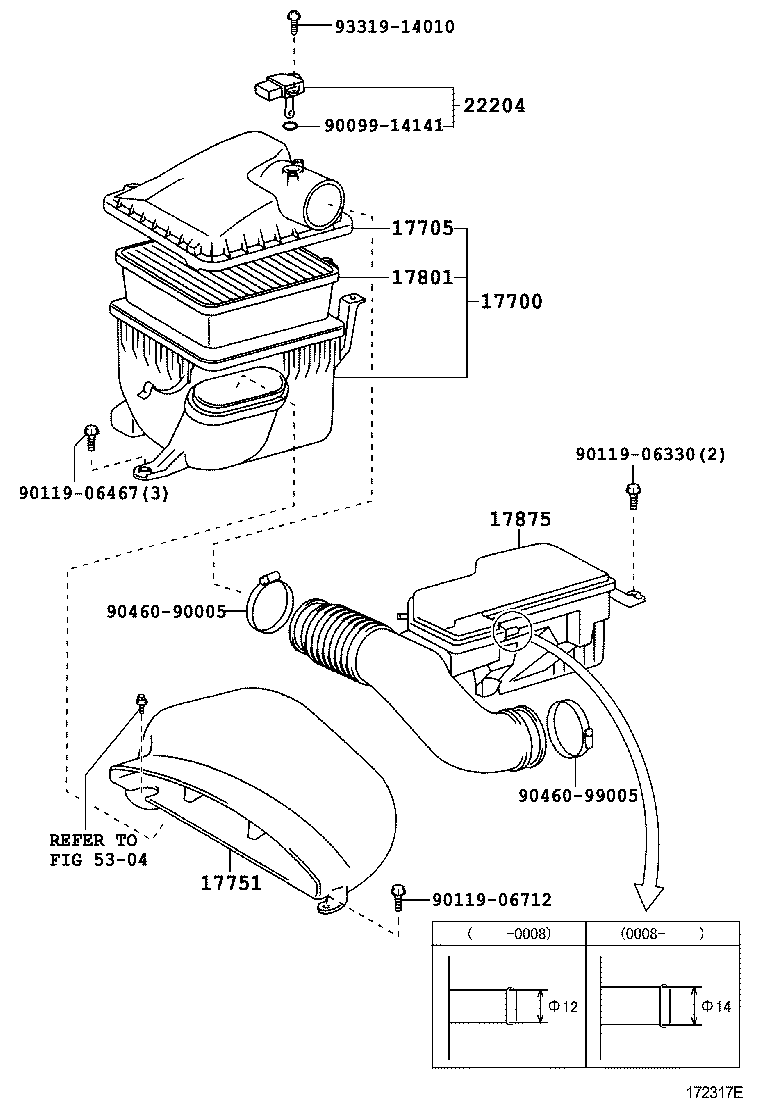  CROWN CROWN MAJESTA |  AIR CLEANER