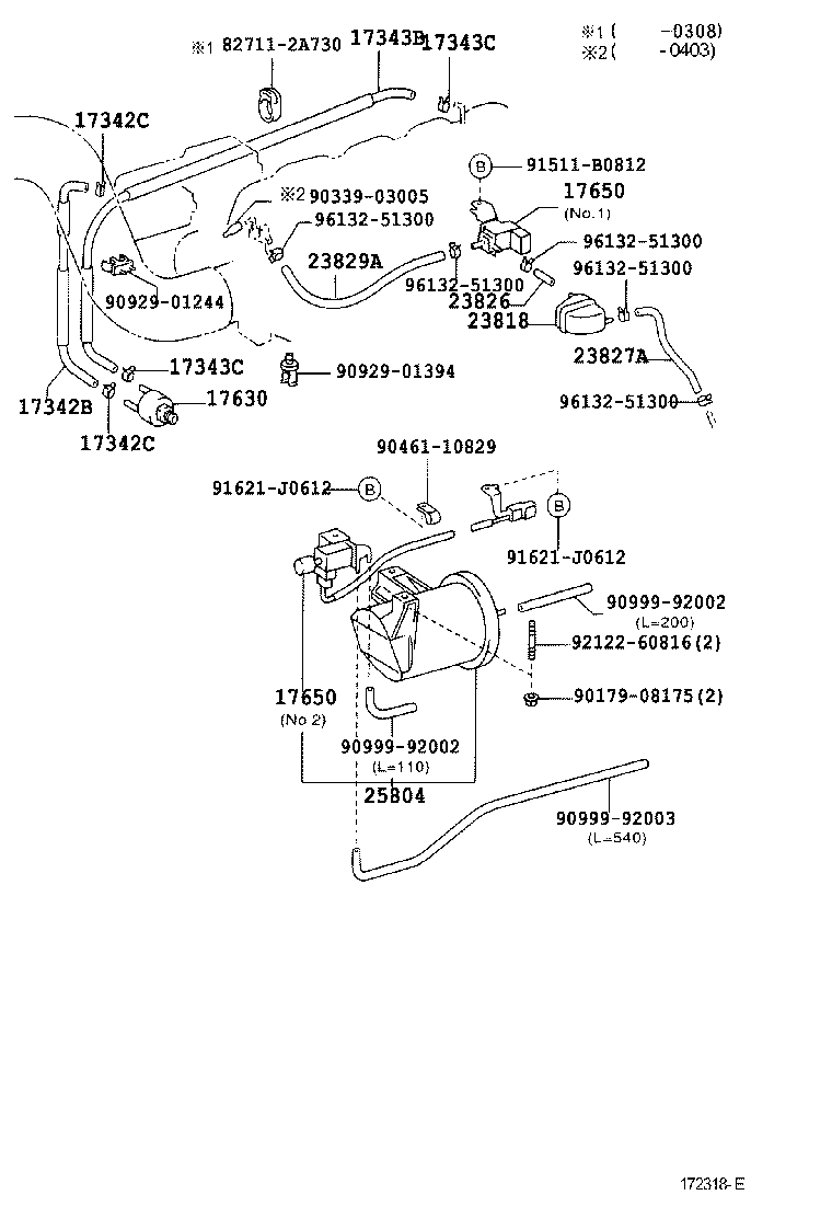  CROWN CROWN MAJESTA |  VACUUM PIPING